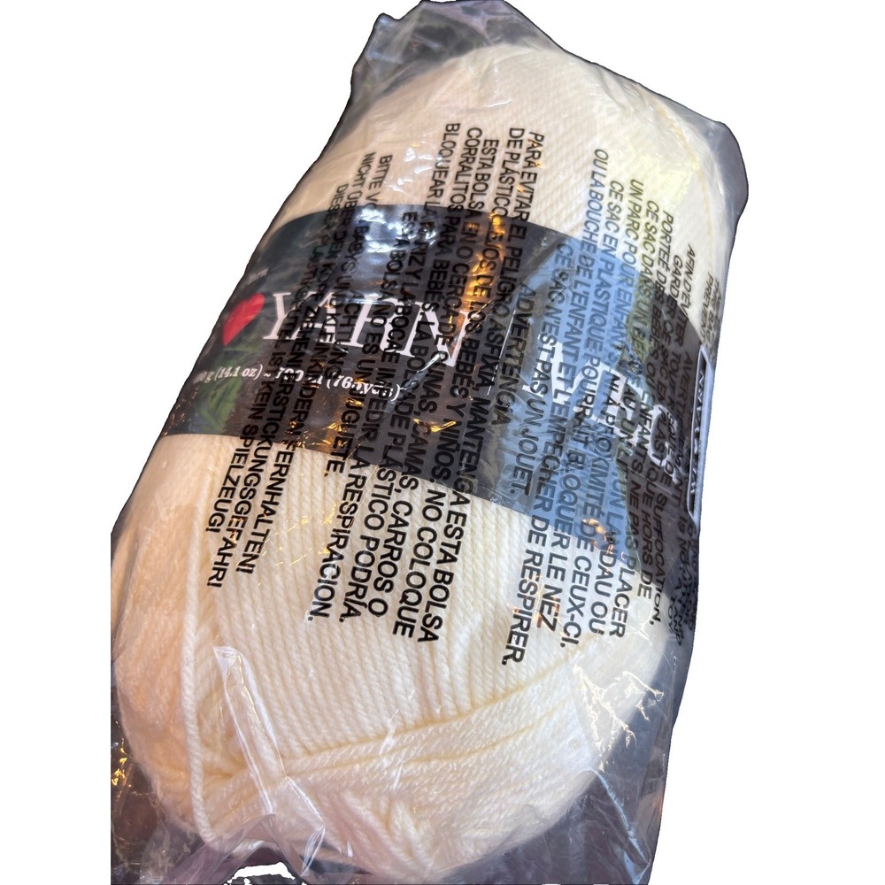 NEW Hobbii We Love Yarn, MegaBall Aran, 100% Acrylic, Cream 02, 765 yds